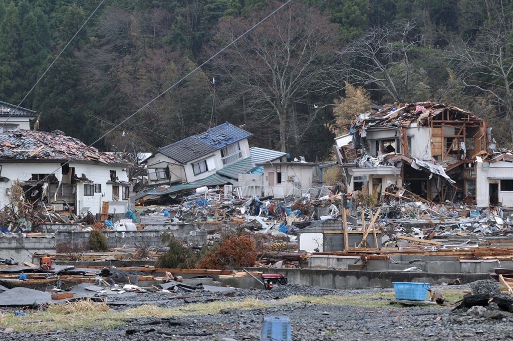  Earthquake Disaster